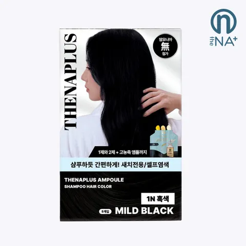 더나플러스 샴푸형 염모제 셀프새치 염색약 5개입 - 현대Hmall