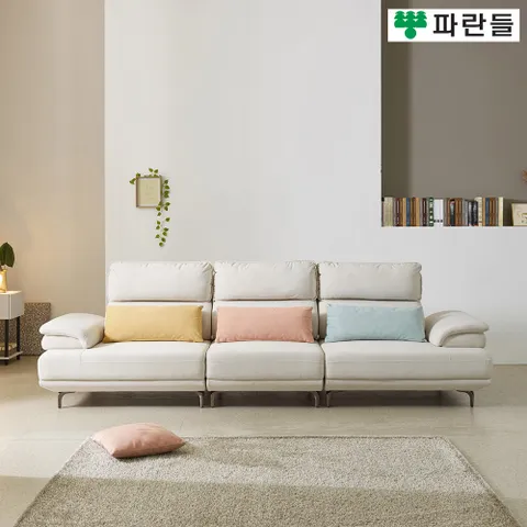 파란들 베네셀러 스윙무빙 갤럭시텍스 4인용소파 4인용쇼파 +할인쿠폰