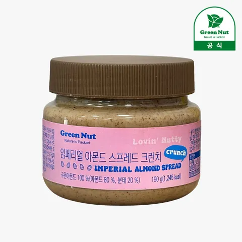[그린너트] 임페리얼 아몬드 스프레드 크런치 190g 아몬드버터 100% 견과류 버터 스프레드