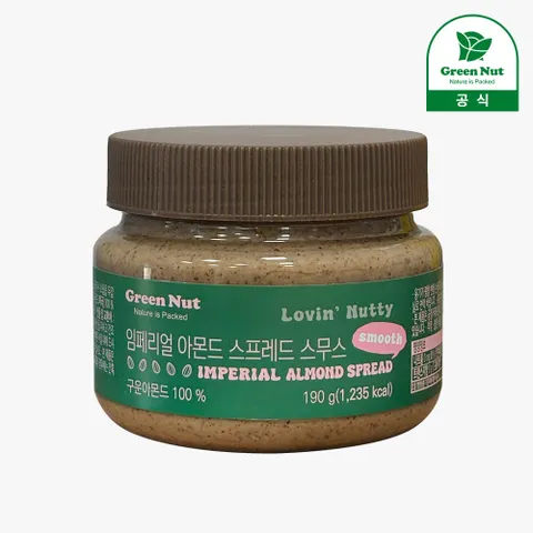 [그린너트] 임페리얼 아몬드 스프레드 스무스 190g 아몬드버터 100% 견과류 버터 스프레드