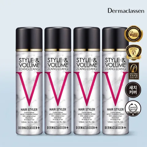 [본사] 더마클라센 스타일앤 볼륨짱짱 헤어 흑채 스프레이 2+2