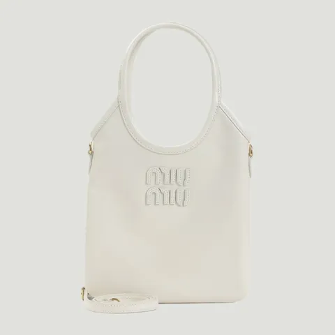 [해외배송][미우미우] 엠보스드 로고 버킷백 5BA281VOLI 2IEO F0009 +할인쿠폰