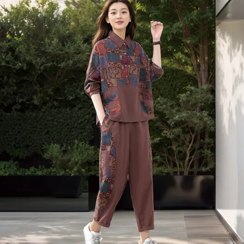 [플러스샵][알트베니] 아리드투피스