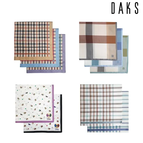 [현대백화점] [닥스] 손수건 1매 11종 택 1 +할인쿠폰