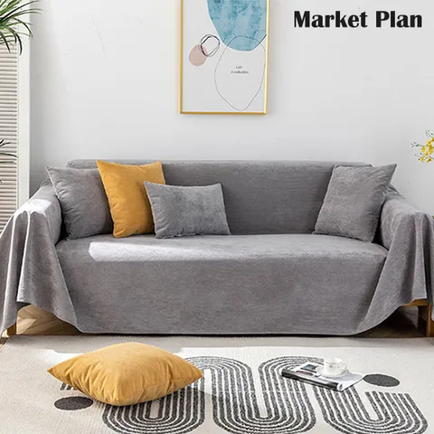 마켓플랜 무지 소프트 방수 소파 커버 180x230 +할인쿠폰