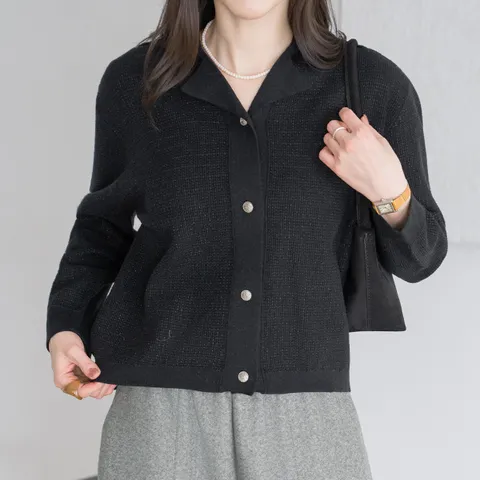 엄마옷 마담4060 가디건 중년여성 데일리 모던베이직 윙클펄카라-YCA2601017- +할인쿠폰