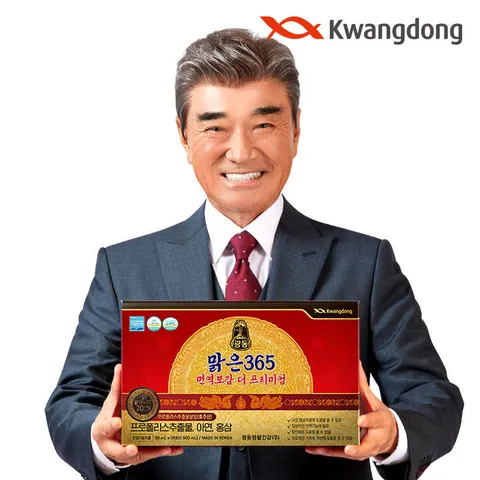 광동 맑은365 면역보감 더 프리미엄 1박스(30포) / 면역력 프로폴리스 +할인쿠폰