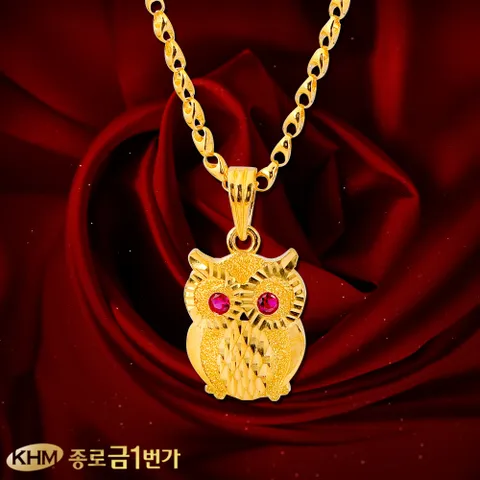 [종로금1번가]목걸이 순금24K 주얼리 15g 부엉이 체결고리무료