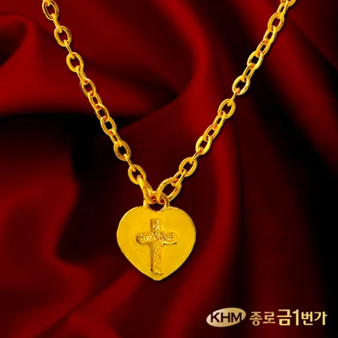 [종로금1번가] 목걸이 순금24K 주얼리 3.75g 하트십자가