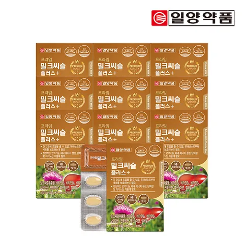 [일양약품] 프라임 밀크씨슬 플러스 900mg x 30정 10박스(10개월분)