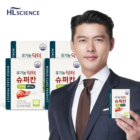 [소비기한 26.08.27][현빈밀크씨슬] 유기농 밀크씨슬 닥터슈퍼칸 4박스 (4개월분)