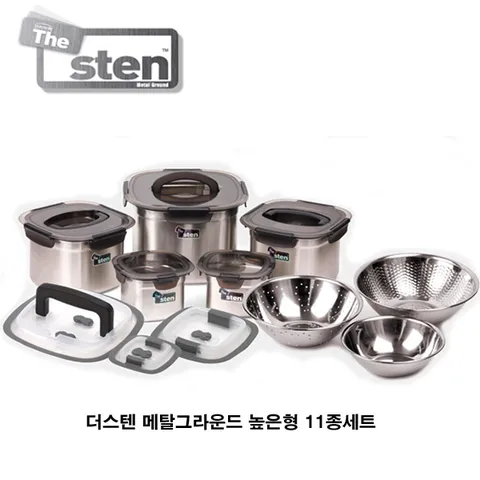 [코리아락] 더스텐 메탈그라운드 높은형 11종세트