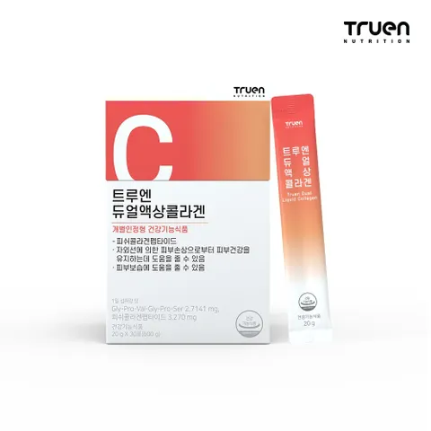 트루엔 듀얼액상콜라겐