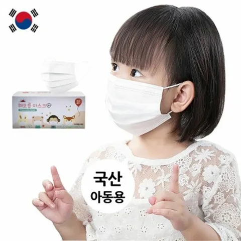 에브리홈 국내생산 어린이용 해오름 3중필터 일회용마스크 50매