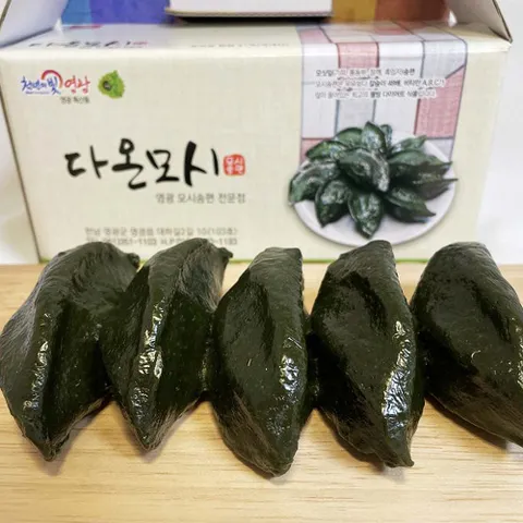 영광 모시송편 모싯잎송편_생송편(냉동) 흑임자 30개