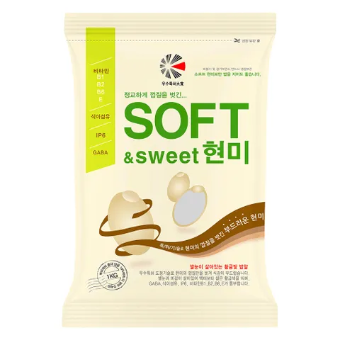 [나노미] 25년 햅쌀 경기미 고시히카리 소프트현미 1kg