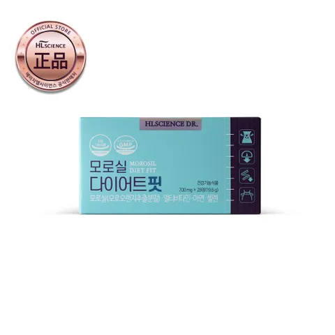 [소비기한: 2026-01-25] 모로실 다이어트 핏 4주분