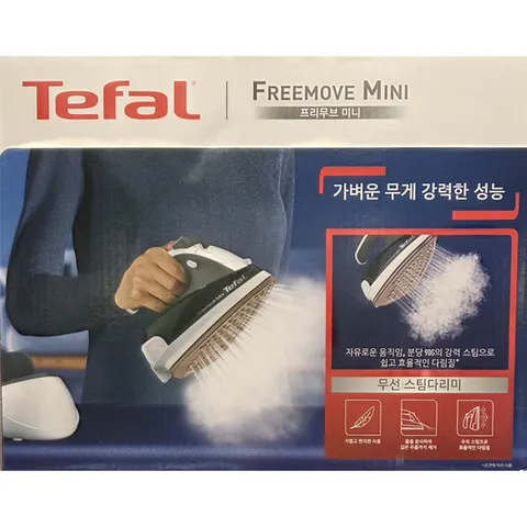 테팔 무선 다리미 프리무브 미니 FV6232