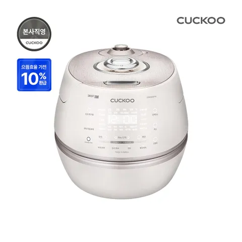 쿠쿠본사직영) 쿠쿠 6인용 IH 전기압력밥솥 CRP-DHAS069FW +할인쿠폰