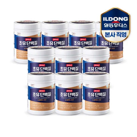 후디스 초유단백질 280g 10개