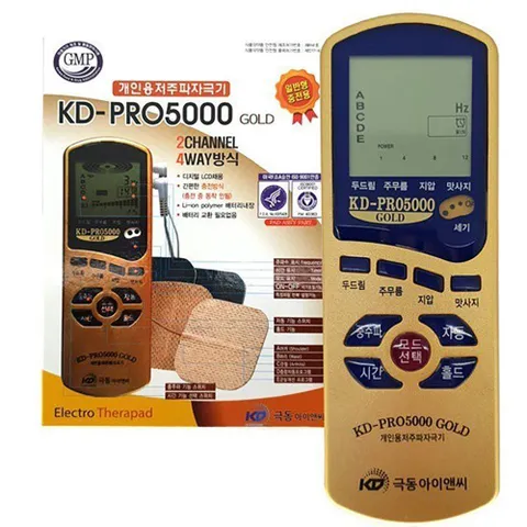 극동전자 가정용 저주파 자극기 KD-PRO5000 충전식 중주파 마사지 안마기