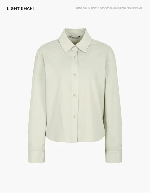 [현대백화점] [나이스클랍] N243MWB714 원포인트 자수 크롭 셔츠