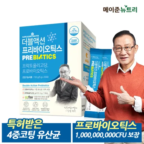 메이준뉴트리 이승남 원장의 더블액션 프리바이오틱스 1박스 (1개월분)