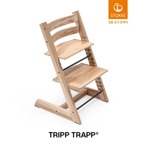 [현대백화점] [예약판매] 스토케 트립트랩 하이체어-와일드우드 [입고 후 순차출고] + 최종 결제가 기준 5% 적립