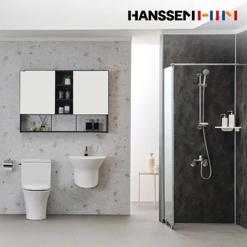 한샘 모던시크 소형욕실