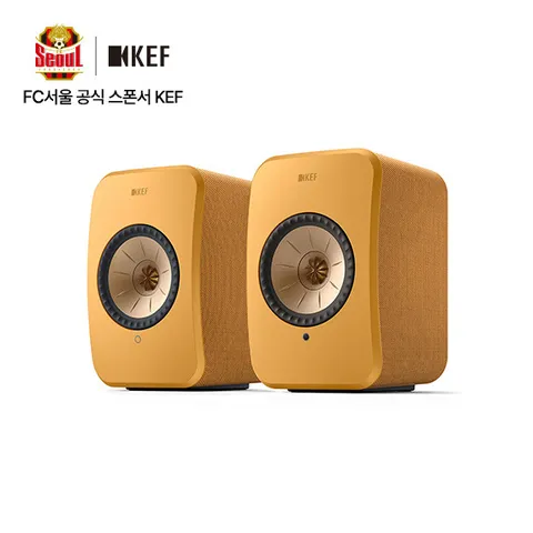 [최대60개월무이자]KEF 케프 스테레오 무선 스트리밍 스피커(LSX II)