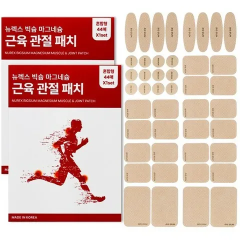 빅슘 마그네슘 패치 근육 관절 패치 2세트 88매