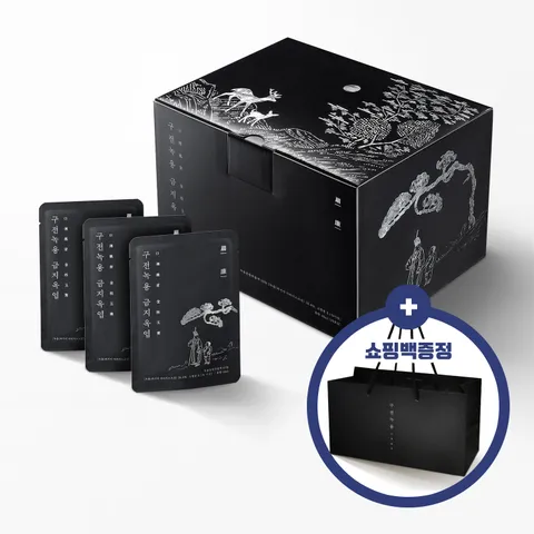 [현대백화점] 편강한방연구소 구전녹용 금지옥엽