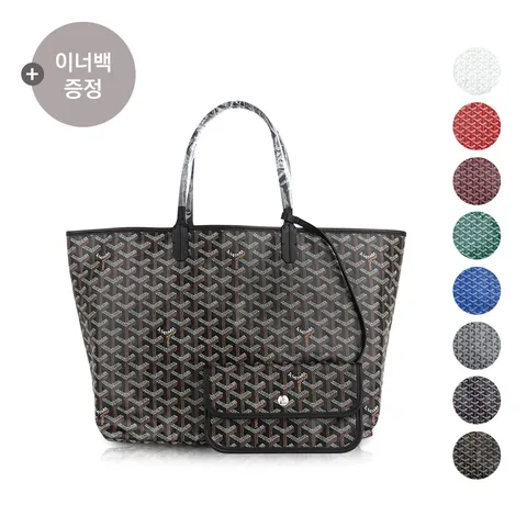 고야드 쇼퍼백 생루이 PM SAINT LOUIS 택1 (이너백증정) +할인쿠폰