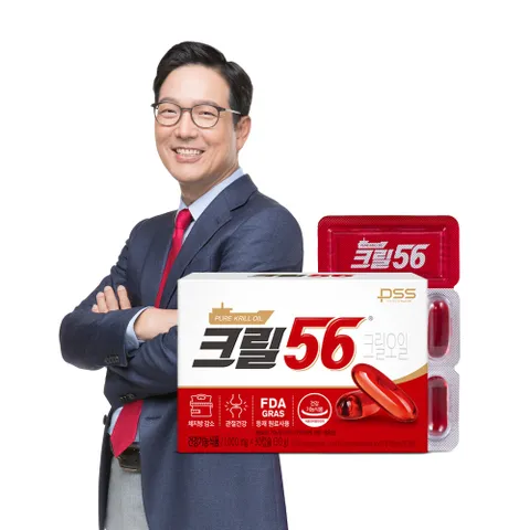 [펄세스] 함익병 크릴56 크릴오일 1000mg 30캡슐 x 1박스 +할인쿠폰