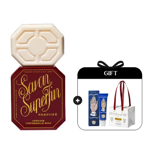 [현대백화점] [불리]클래식 사봉 수페팡 비누 150g - 13종 택1 +할인쿠폰