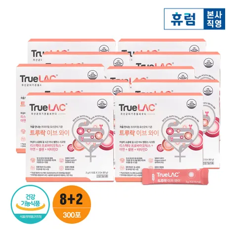 휴럼 트루락 이브 와이 여성 질 건강 유산균 2gx300포