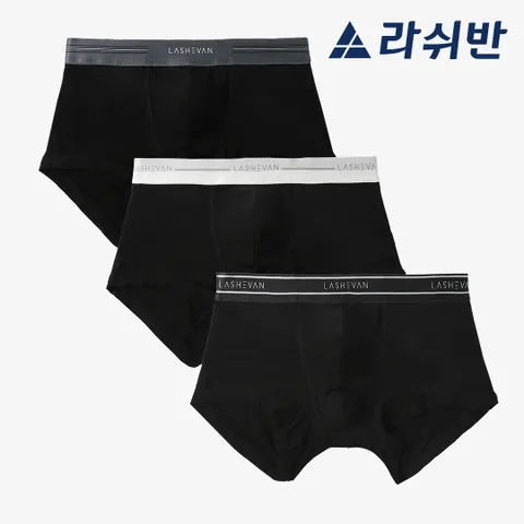 [라쉬반] H분리 나무소재 남성드로즈 코드블랙 3종