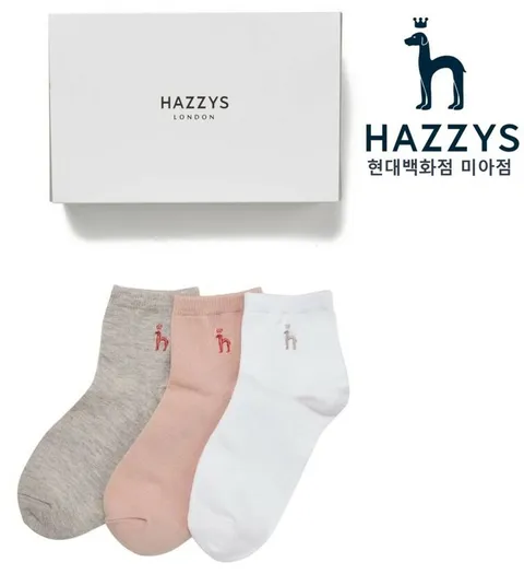 [현대백화점] 헤지스 핸드백 [HISS0E200WT] 면 혼방 퍼피로고 발목 양말 3종세트  +할인쿠폰(*배송메세지 요청시 선물포장가능*)