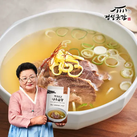 정성곳간 강순의 명인의 나주 곰탕 700g 10팩 +할인쿠폰