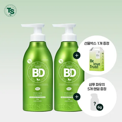 [TS 선물세트] 비디샴푸 500gx2개+선물박스1개+6g파우치x5개 램덤증정 +할인쿠폰