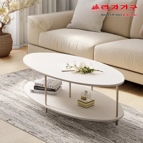 라자가구 리브 누벨 모듈 1200 타원형 소파 테이블 RMW137 +할인쿠폰