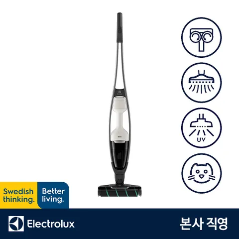 [현대백화점] 일렉트로룩스 EFS71436 얼티밋홈700 무선청소기 - 물걸레, 카페트, UV침구청소, 펫 & 헤어 케어