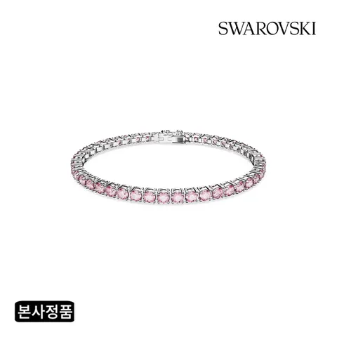 [현대백화점] [스와로브스키/본사정품] Matrix Tennis 핑크 로듐 팔찌 5648930_5648931 +할인쿠폰