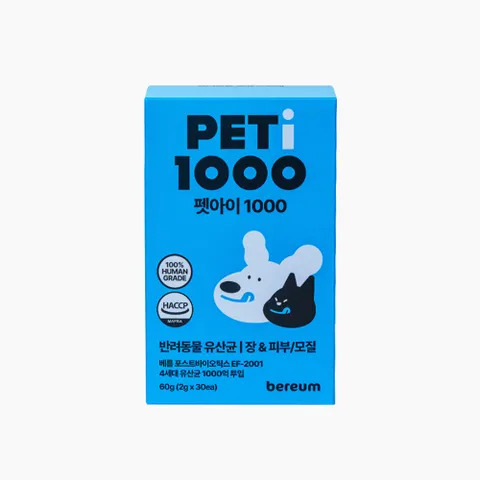 펫아이 1000 장 면역 피부 멀티케어 반려동물 유산균