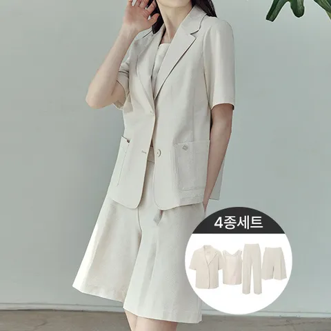 여름쿨셋업4종(반팔자켓+슬리브리스+반바지+긴바지) +할인쿠폰