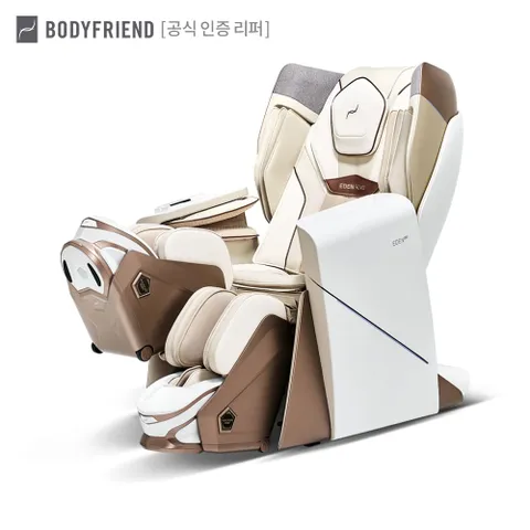 [공식인증리퍼] 바디프랜드 에덴로보 안마의자 헬스케어로봇 무상AS 1년 +할인쿠폰