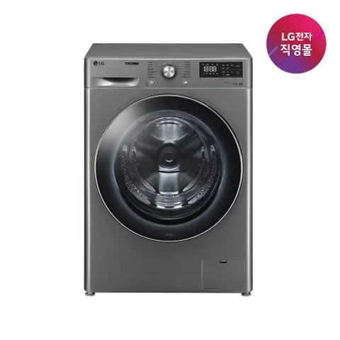 [LG전자 직영]LG 트롬 세탁기 F12VVAR (12kg) +할인쿠폰