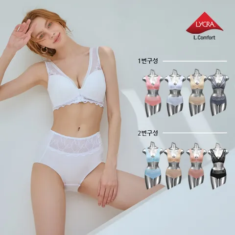 [★3초면 입고 벗는 앞후크! / 신세계 경험하세요 ★][Lucky Box] L.Comfort 라이크라 노와이어 앞후크 브라팬티 (4세트)
