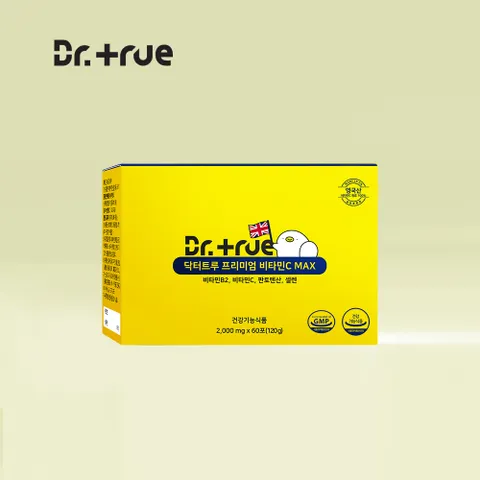 닥터트루 프리미엄 영국산 DSM 비타민C MAX 1개