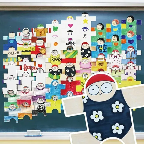 피오피스토리 테셀레이션 캐릭터 만들기-인물(10장)